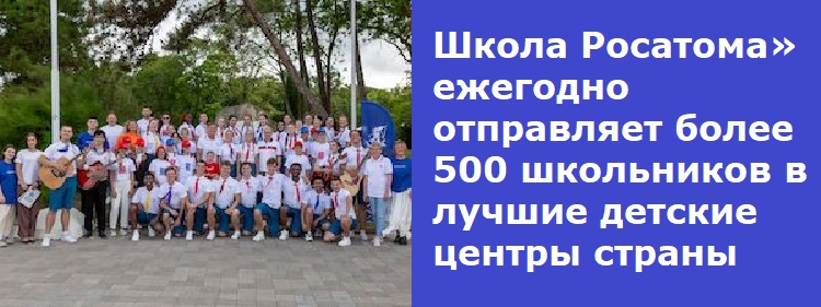 ������ �������� �������� ���������� ����� 500 ���������� � ������ ������� ������ ������