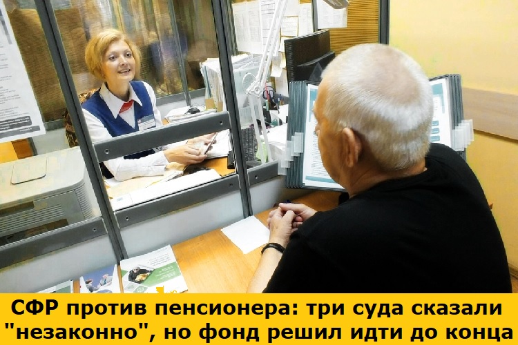 ��� ������ ����������: ��� ���� ������� "���������", �� ���� ����� ���� �� �����