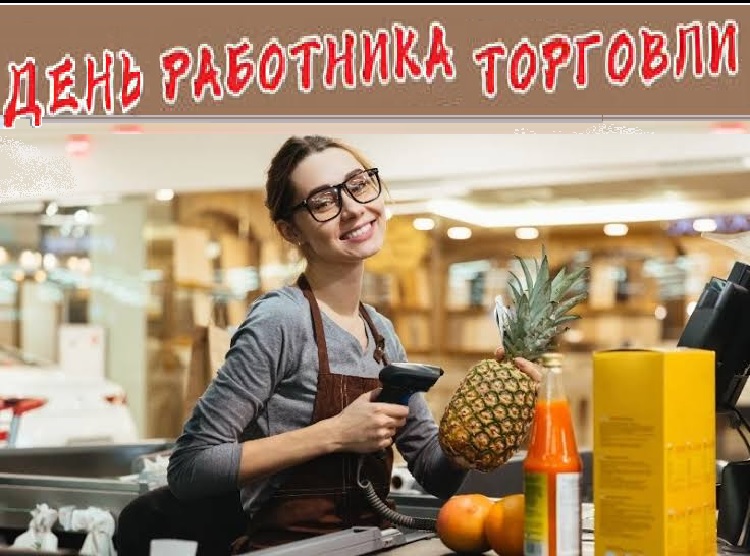 ���� ��������� �������� � ������