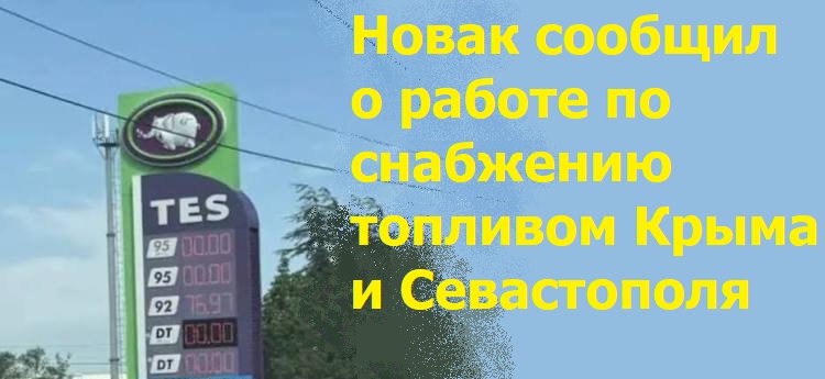 ����� ������� � ������ �� ��������� �������� ����� � �����������