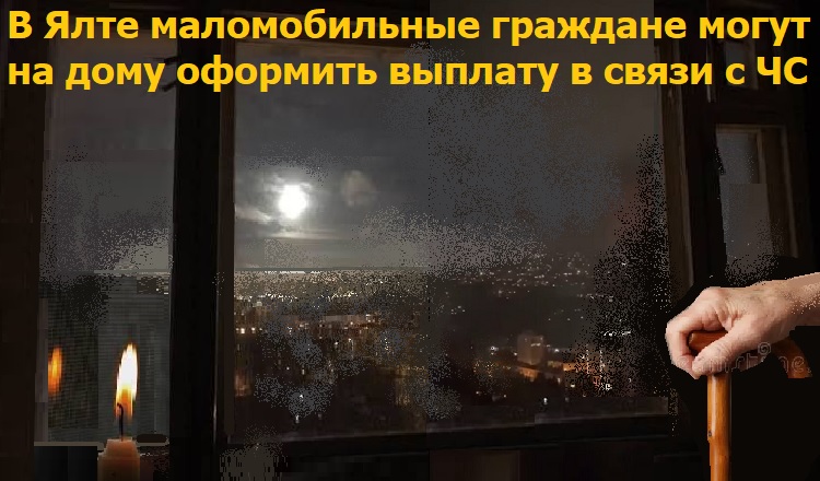 � ���� ������������� �������� ����� �� ���� �������� ������� � ����� � ��