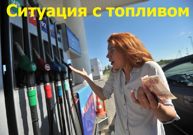 �������� � ��������