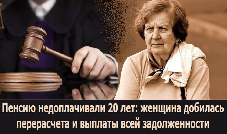 ������ ������������� 20 ���: ������� �������� ����������� � ������� ���� �������������