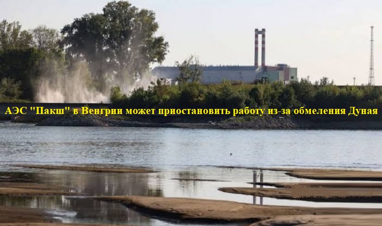 ��� "����" � ������� ����� ������������� ������ ��-�� ��������� �����