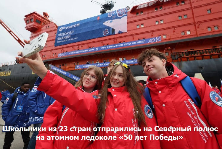 ��������� �� 23 ����� ����������� �� �������� ����� �� ������� �������� �50 ��� �������