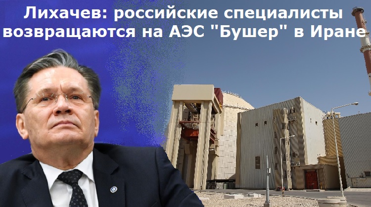 �������: ���������� ����������� ������������ �� ��� "�����" � �����