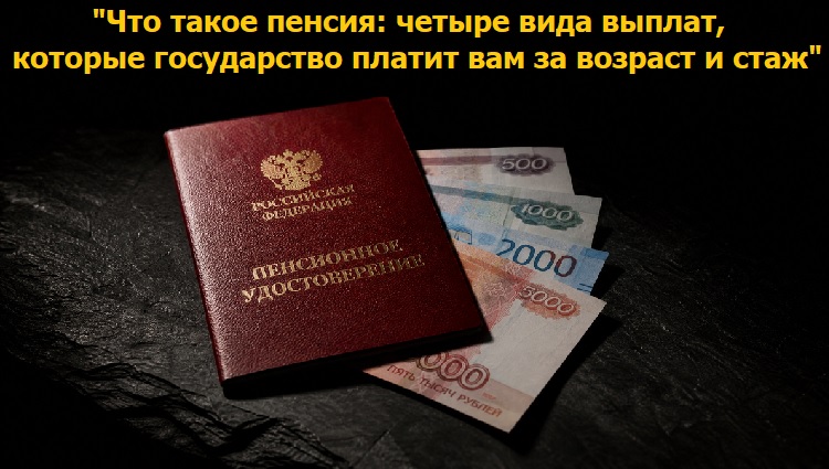 "��� ����� ������: ������ ���� ������, ������� ����������� ������ ��� �� ������� � ����"