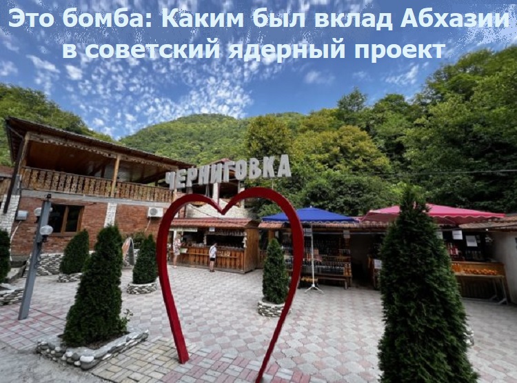 ��� �����: ����� ��� ����� ������� � ��������� ������� ������