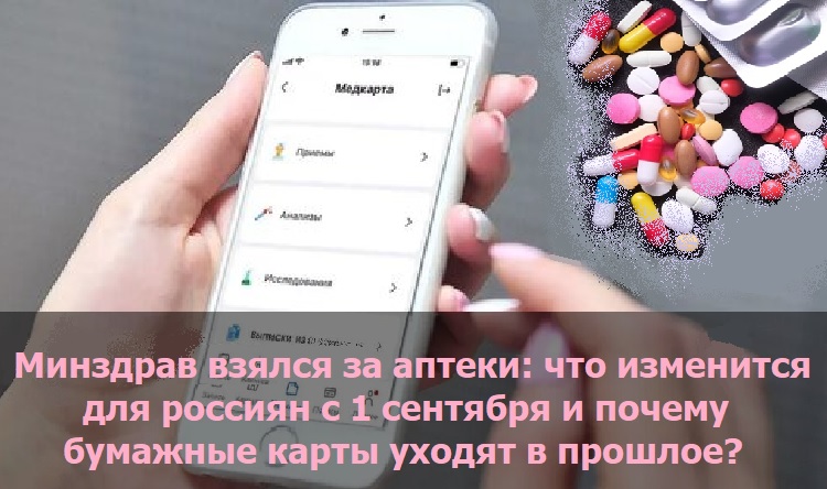 �������� ������ �� ������: ��� ��������� ��� ������� � 1 �������� � ������ �������� ����� ������ � �������?