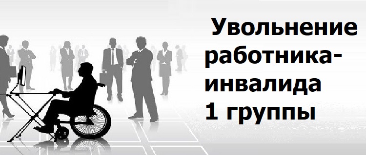 ���������� ���������‑�������� 1 ������