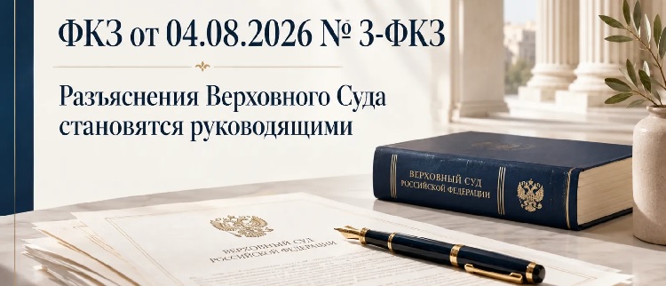� 04.09.2026 ����������� �� ������ ������������ ��� �����