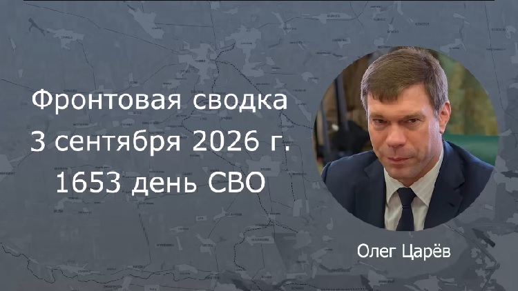 ��������� ������ 3 ��������