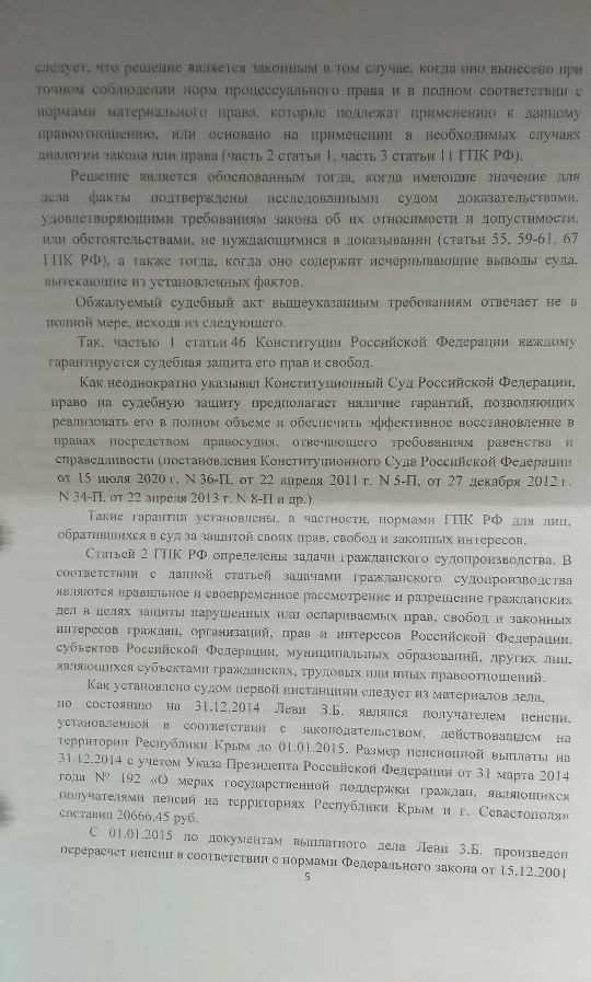 ��������� ��� ��������� ��� ��������������...