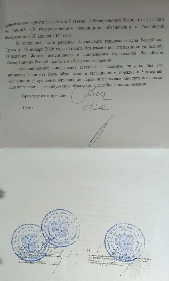 ��������� ��� ��������� ��� ��������������...