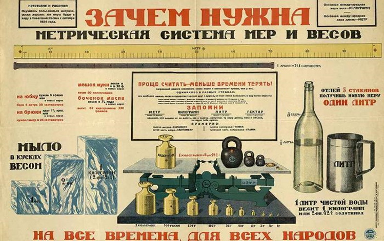 11 �������� 1918 ���� �������� ���������� � ������ ������� ����������� ������� ��� � �����.