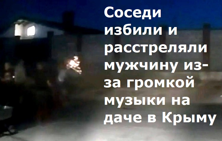 ������ ������ � ����������� ������� ��-�� ������� ������ �� ���� � �����