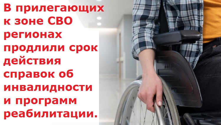 � ����������� � ���� ��� �������� �������� ���� �������� ������� �� ������������ � �������� ������������.