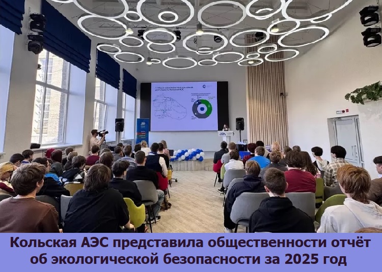 �������� ��� ����������� �������������� ����� �� ������������� ������������ �� 2025 ���