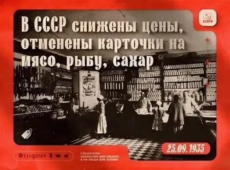 25 �������� 1935 ���� � ���� ������� ���� �� ����, �������� �������� �� ����, ����, �����.