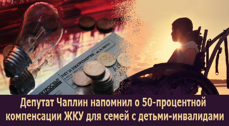 ������� ������ �������� � 50-���������� ����������� ��� ��� ����� � ������-����������