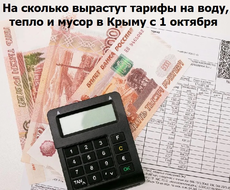 �� ������� �������� ������ �� ����, ����� � ����� � ����� � 1 �������