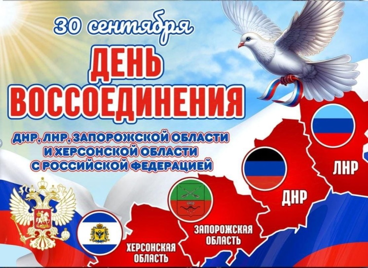 ���� ������������� ���, ���, ����������� � ���������� �������� � �������