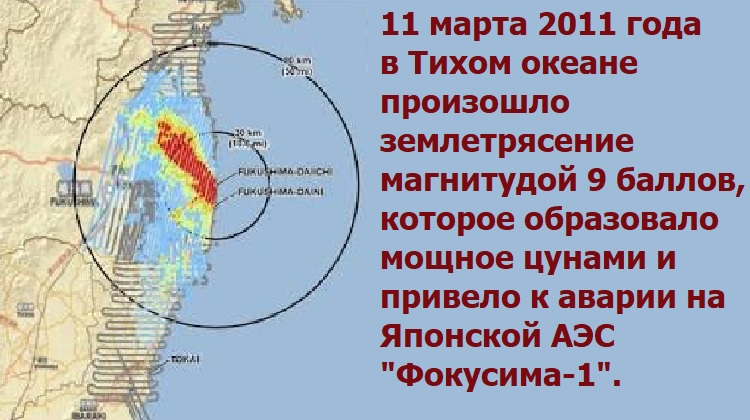 11 ����� 2011 ���� � ����� ������ ��������� ������������� ���������� 9 ������, ������� ���������� ������ ������ � ������� � ������ �� �������� ��� "��������-1".