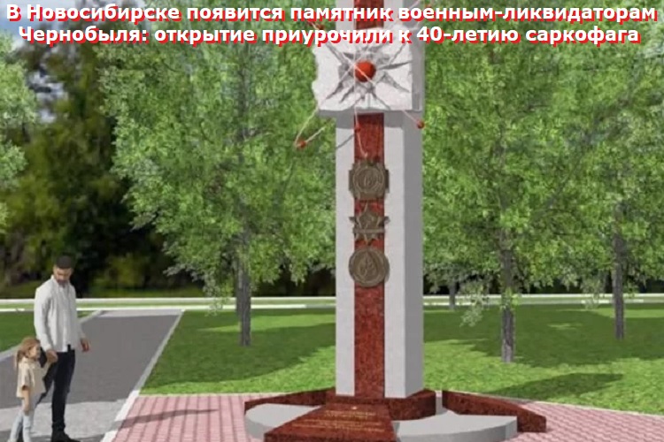 � ������������ �������� �������� �������-������������ ���������: �������� ���������� � 40-����� ��������� 