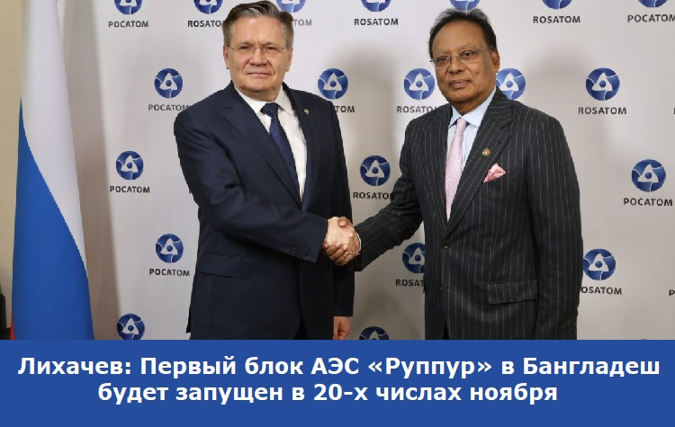 �������: ������ ���� ��� ������� � ��������� ����� ������� � 20-� ������ ������