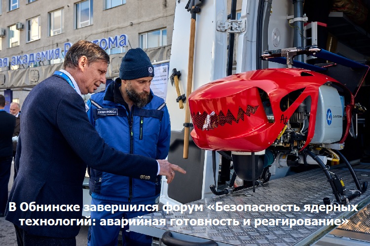  � �������� ���������� ����� ������������� ������� ����������: ��������� ���������� � ������������