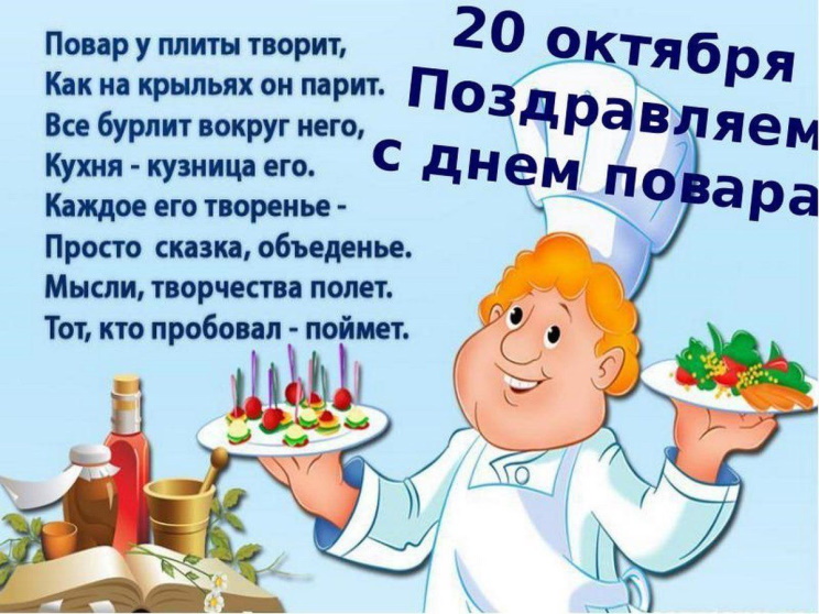 ������������� ���� �������