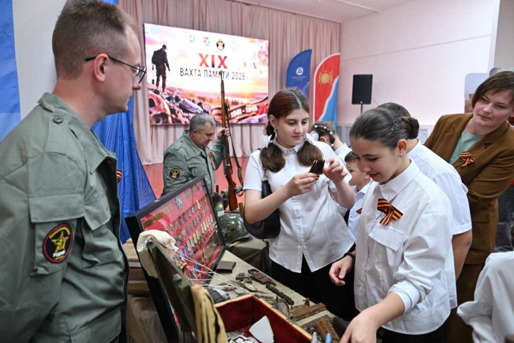 При поддержке профсоюза Ростовской АЭС состоялась поисковая экспедиция в рамках проекта «Вахта Памяти-2026» При поддержке профсоюза Ростовской АЭС состоялась поисковая экспедиция в рамках проекта «Вахта Памяти-2026»