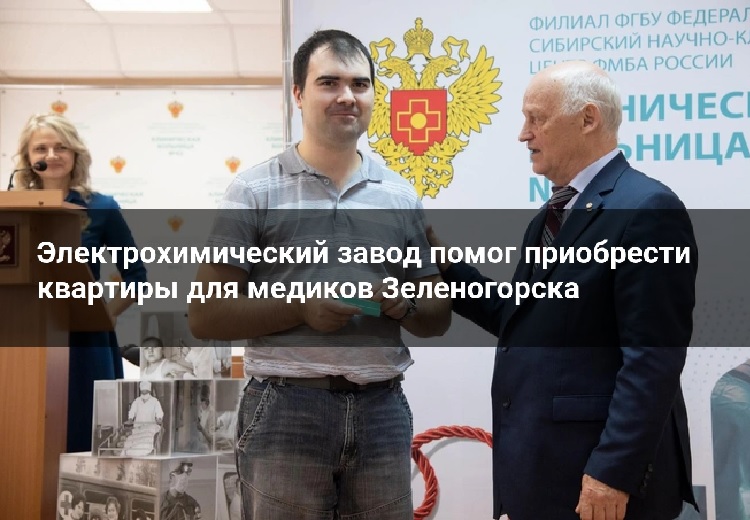 ����������������� ����� ����� ���������� �������� ��� ������� ������������