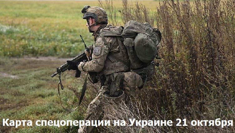 ����� ������������ �� ������� 21 �������
