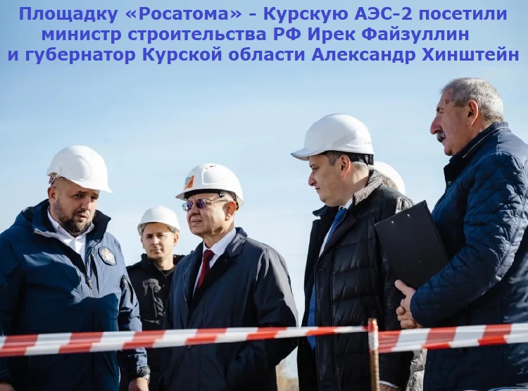 �������� ��������� - ������� ���-2 �������� ������� ������������� �� ���� ��������� � ���������� ������� ������� ��������� ��������